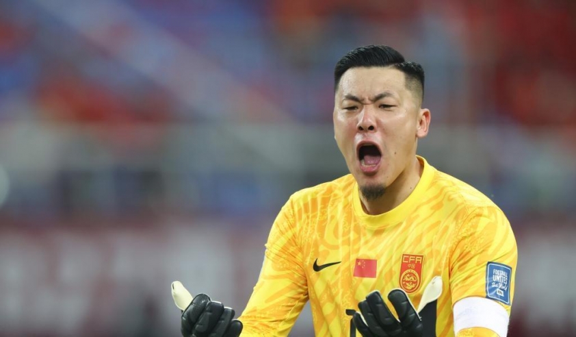 Thủ môn Trung Quốc